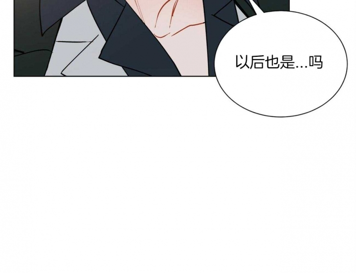 《地狱一步》漫画最新章节第107话免费下拉式在线观看章节第【27】张图片