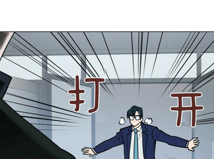 《地狱一步》漫画最新章节第107话免费下拉式在线观看章节第【9】张图片