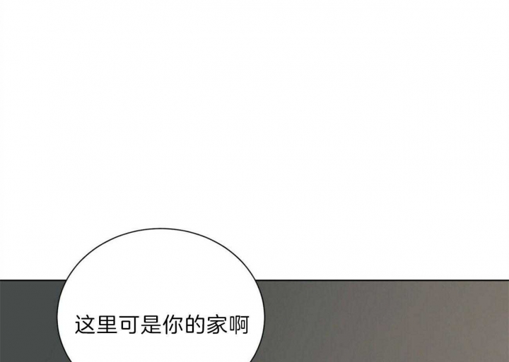 《地狱一步》漫画最新章节第94话免费下拉式在线观看章节第【68】张图片