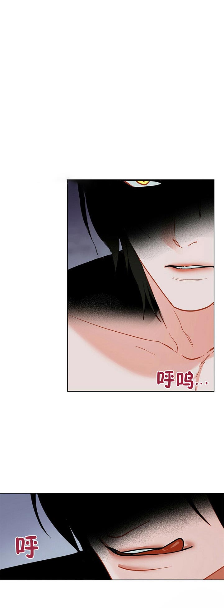 《地狱一步》漫画最新章节第45话免费下拉式在线观看章节第【5】张图片