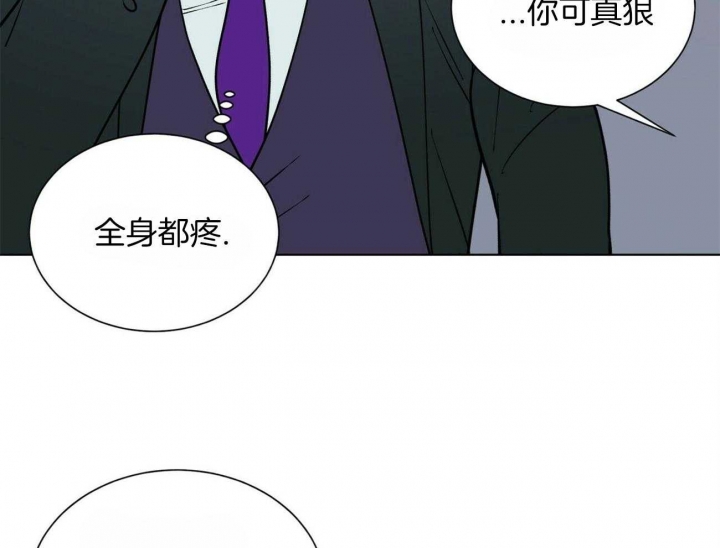 《地狱一步》漫画最新章节第73话免费下拉式在线观看章节第【44】张图片