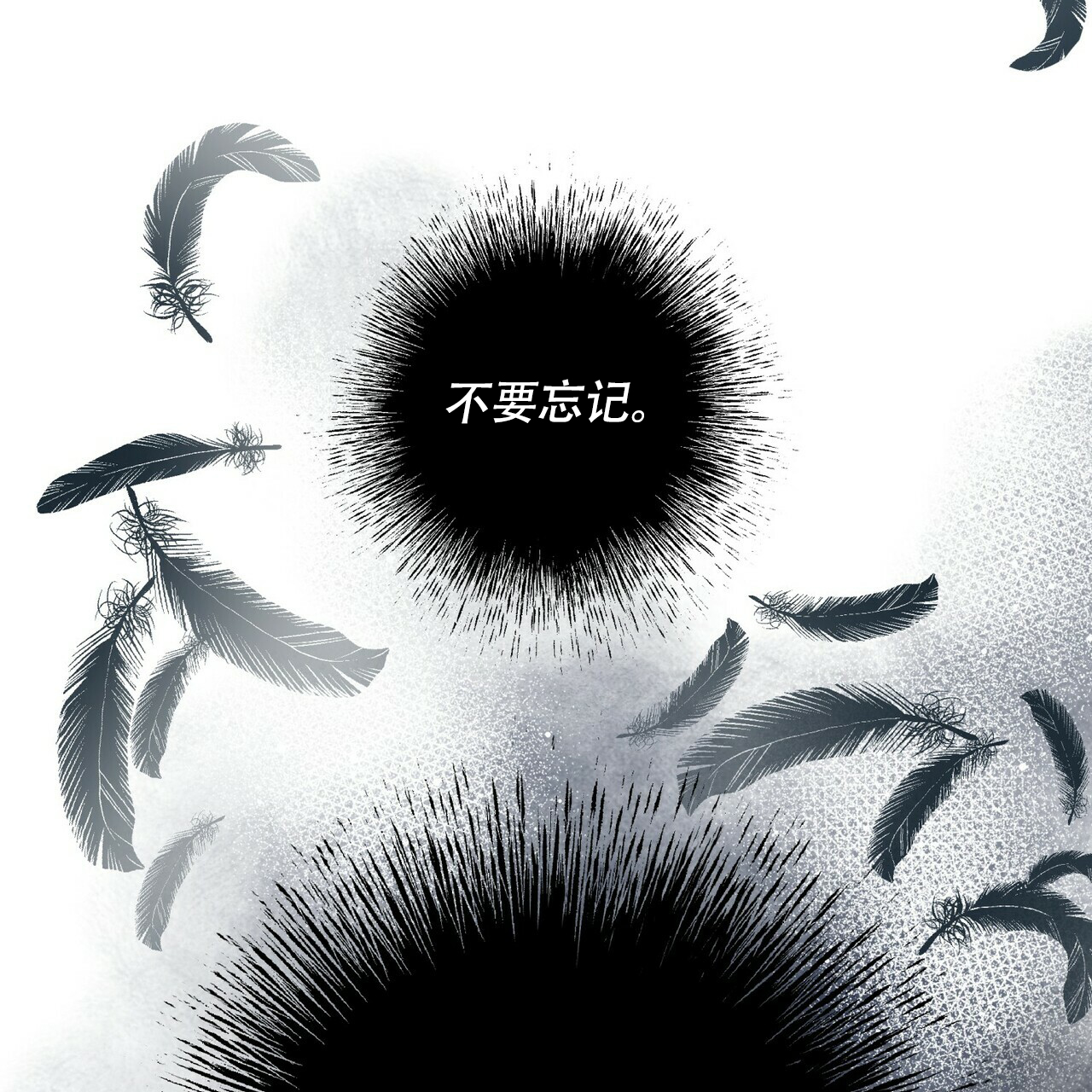 《地狱一步》漫画最新章节第5话免费下拉式在线观看章节第【33】张图片