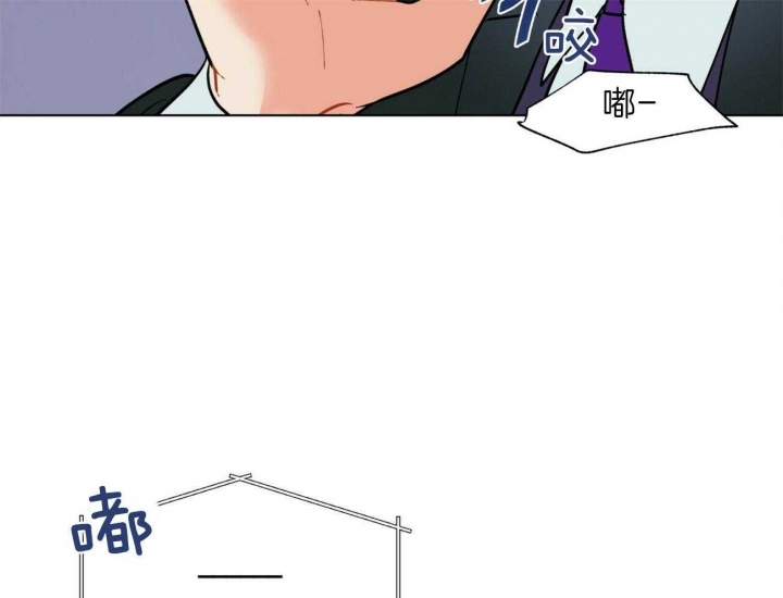 《地狱一步》漫画最新章节第75话免费下拉式在线观看章节第【40】张图片