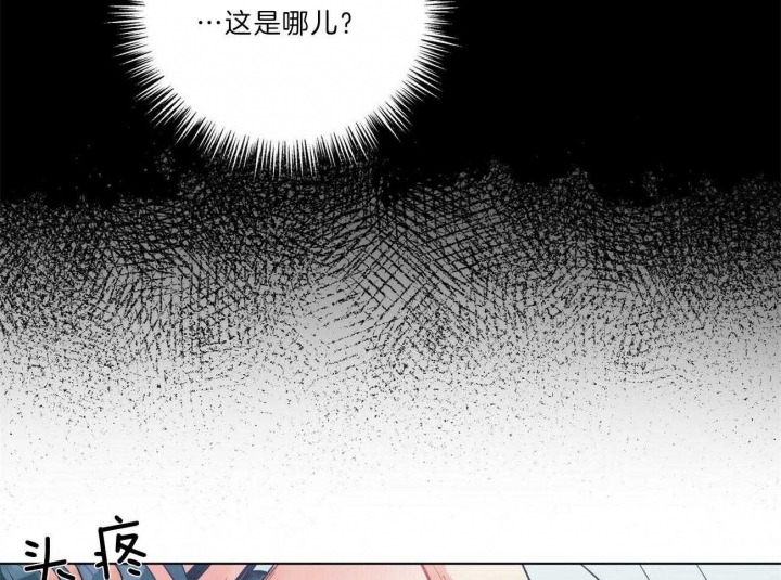 《地狱一步》漫画最新章节第83话免费下拉式在线观看章节第【27】张图片