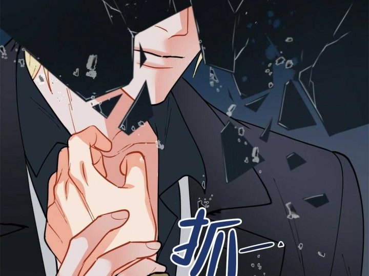 《地狱一步》漫画最新章节第104话免费下拉式在线观看章节第【51】张图片