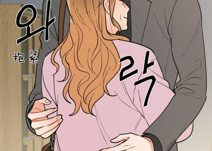 《地狱一步》漫画最新章节第94话免费下拉式在线观看章节第【70】张图片