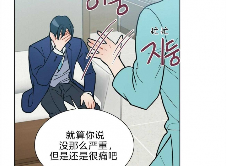 《地狱一步》漫画最新章节第93话免费下拉式在线观看章节第【42】张图片