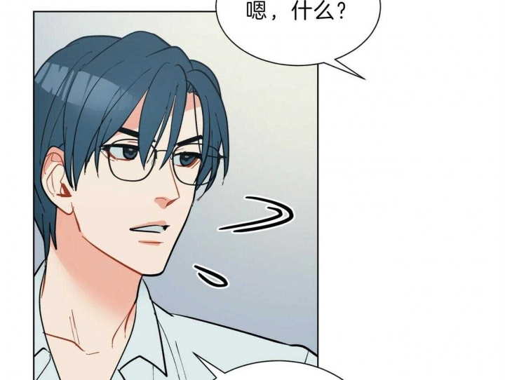 《地狱一步》漫画最新章节第87话免费下拉式在线观看章节第【7】张图片