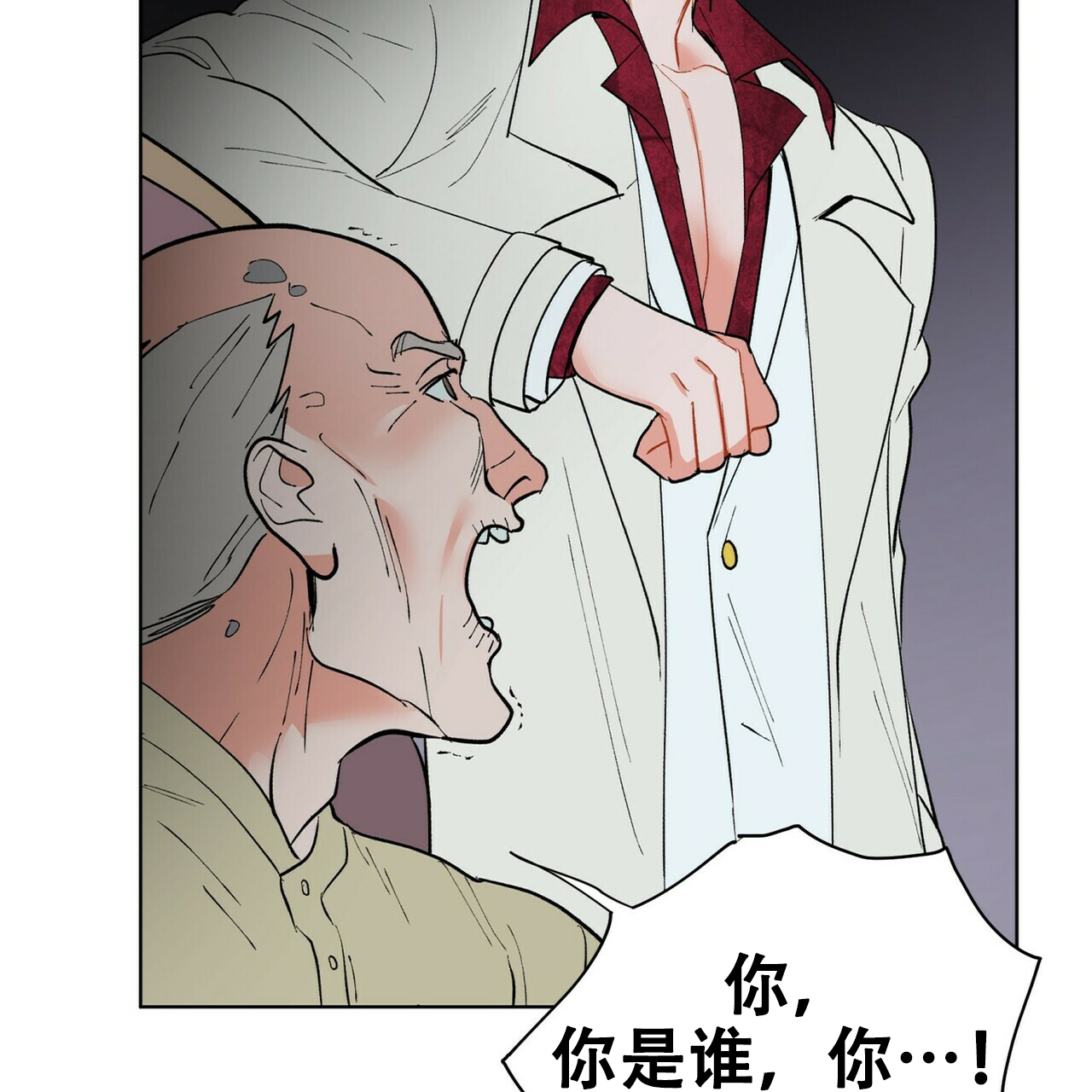 《地狱一步》漫画最新章节第19话免费下拉式在线观看章节第【13】张图片