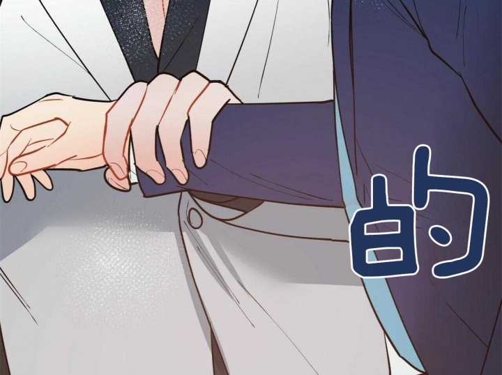 《地狱一步》漫画最新章节第107话免费下拉式在线观看章节第【44】张图片