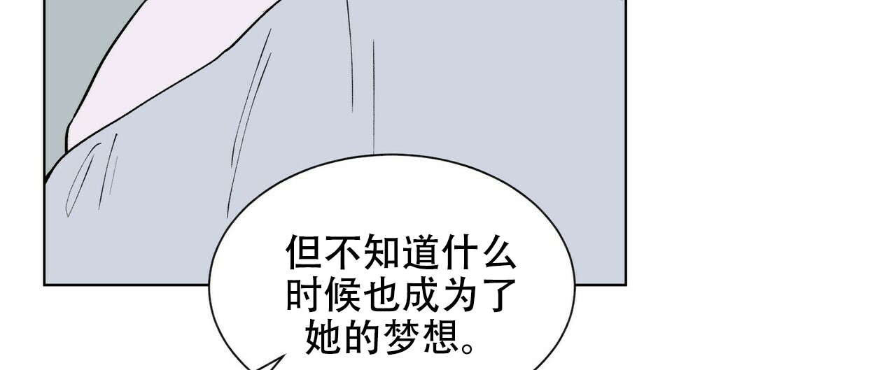 《地狱一步》漫画最新章节第18话免费下拉式在线观看章节第【33】张图片