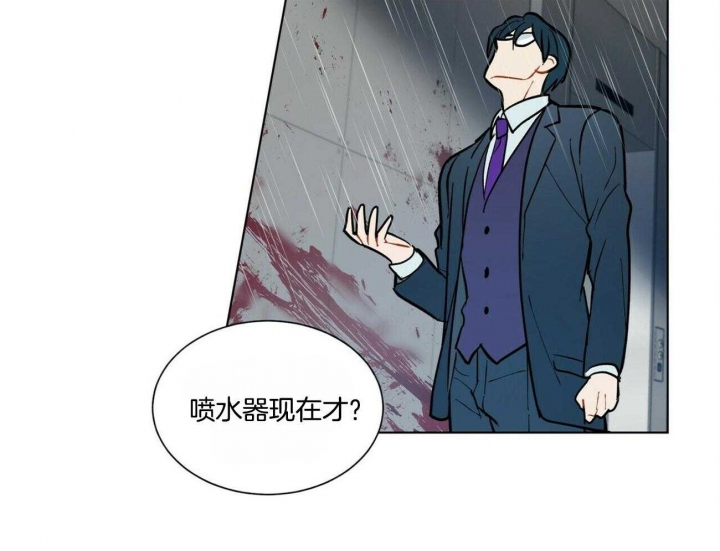 《地狱一步》漫画最新章节第82话免费下拉式在线观看章节第【16】张图片