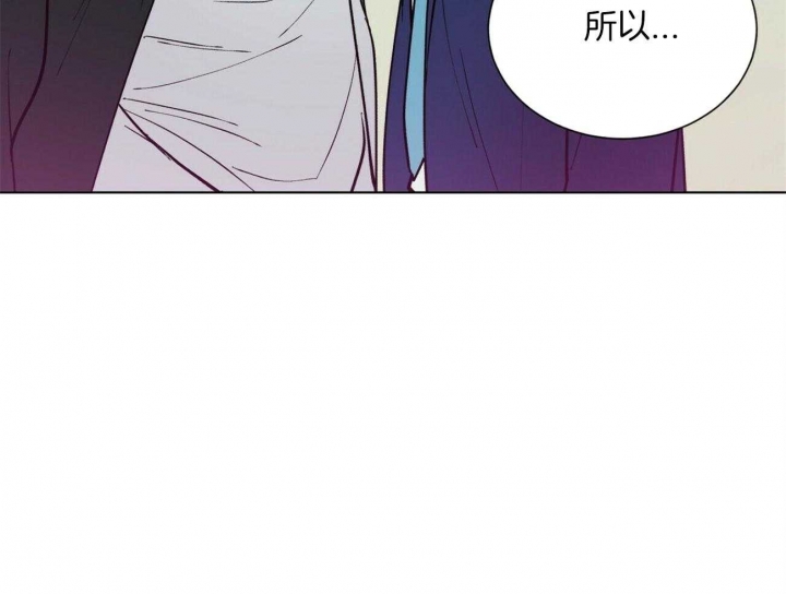 《地狱一步》漫画最新章节第107话免费下拉式在线观看章节第【68】张图片