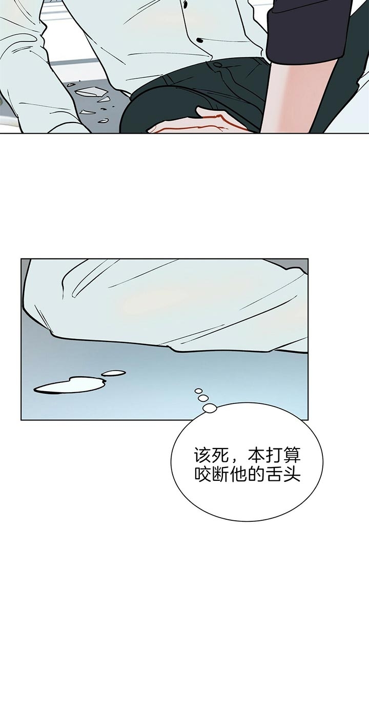 《地狱一步》漫画最新章节第65话免费下拉式在线观看章节第【16】张图片