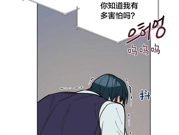 《地狱一步》漫画最新章节第77话免费下拉式在线观看章节第【26】张图片