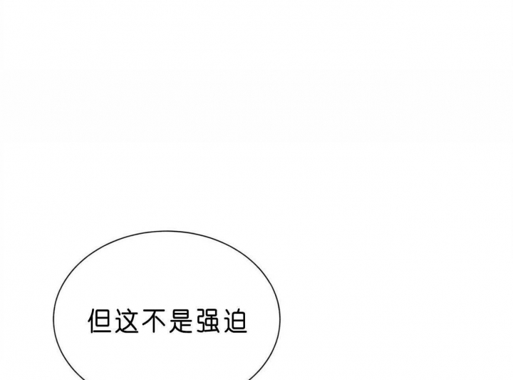 《地狱一步》漫画最新章节第68话免费下拉式在线观看章节第【7】张图片