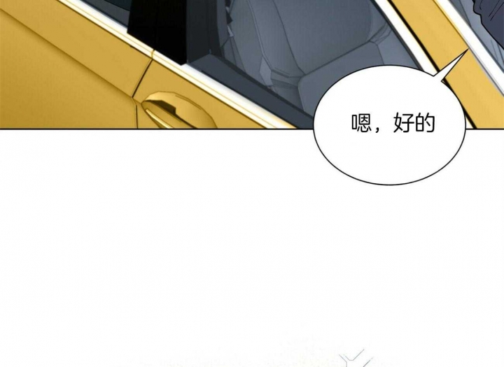 《地狱一步》漫画最新章节第76话免费下拉式在线观看章节第【21】张图片