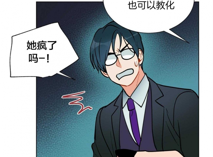 《地狱一步》漫画最新章节第74话免费下拉式在线观看章节第【33】张图片