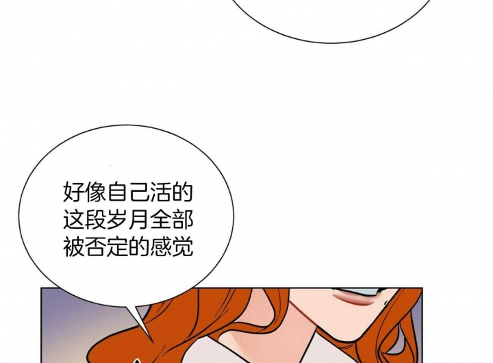 《地狱一步》漫画最新章节第74话免费下拉式在线观看章节第【49】张图片