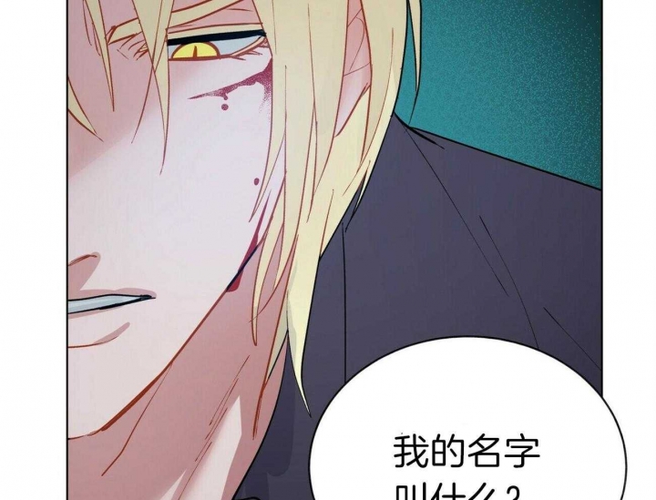 《地狱一步》漫画最新章节第69话免费下拉式在线观看章节第【36】张图片