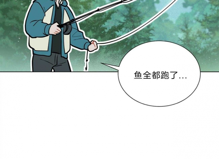 《地狱一步》漫画最新章节第95话免费下拉式在线观看章节第【52】张图片