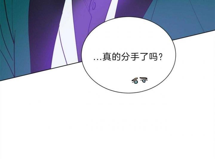 《地狱一步》漫画最新章节第94话免费下拉式在线观看章节第【10】张图片