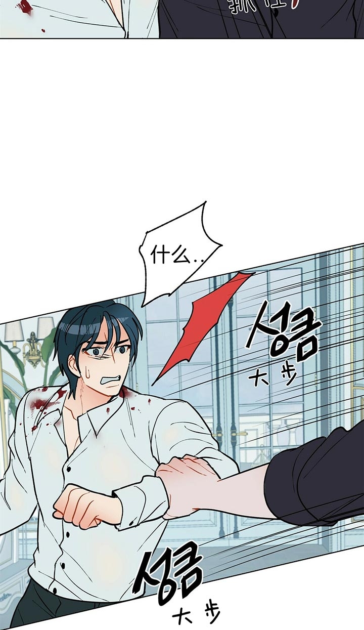 《地狱一步》漫画最新章节第66话免费下拉式在线观看章节第【9】张图片