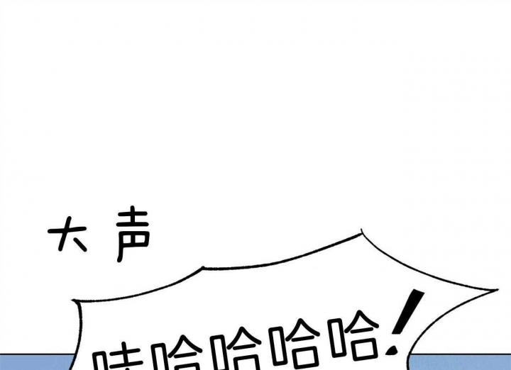 《地狱一步》漫画最新章节第95话免费下拉式在线观看章节第【50】张图片