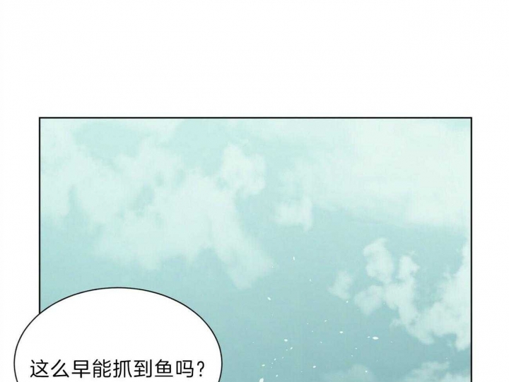 《地狱一步》漫画最新章节第95话免费下拉式在线观看章节第【14】张图片