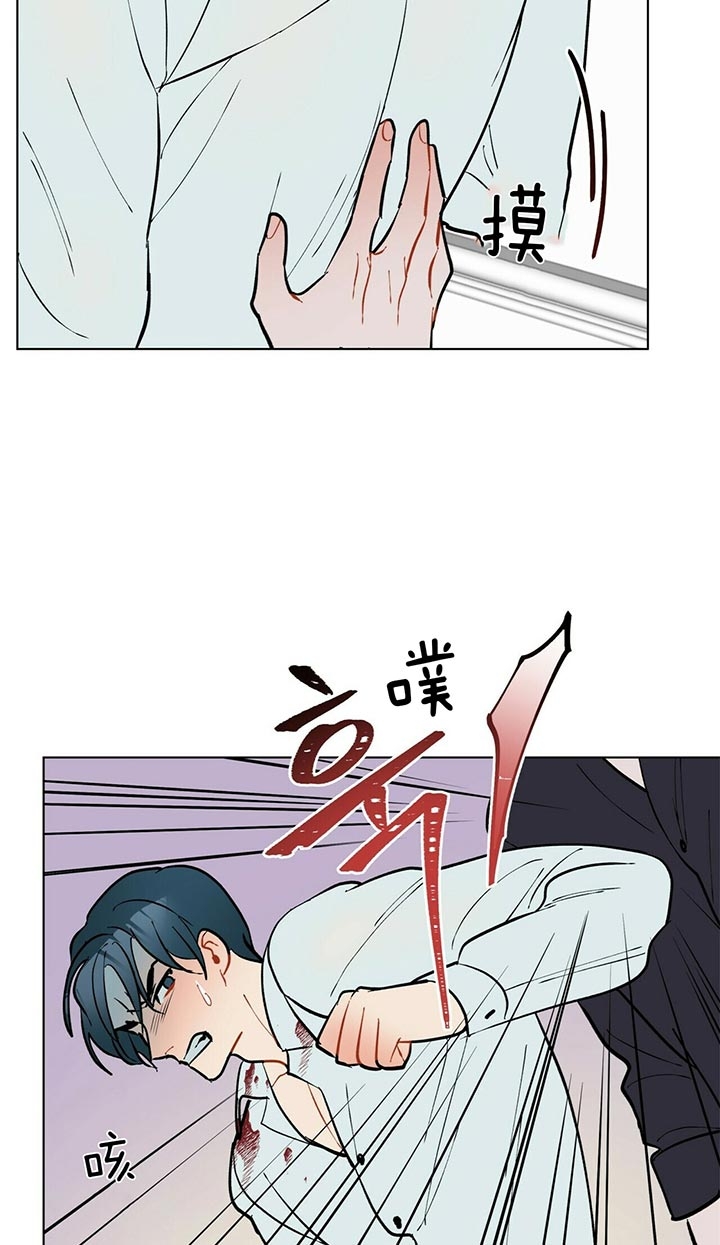 《地狱一步》漫画最新章节第66话免费下拉式在线观看章节第【7】张图片