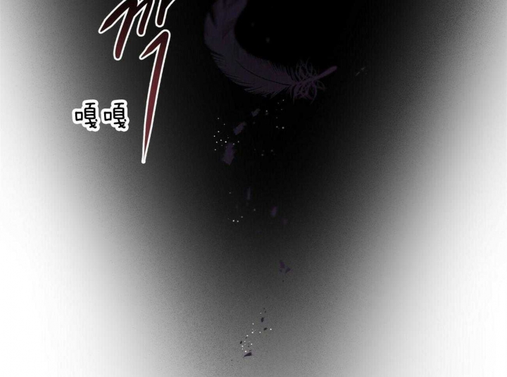 《地狱一步》漫画最新章节第69话免费下拉式在线观看章节第【27】张图片