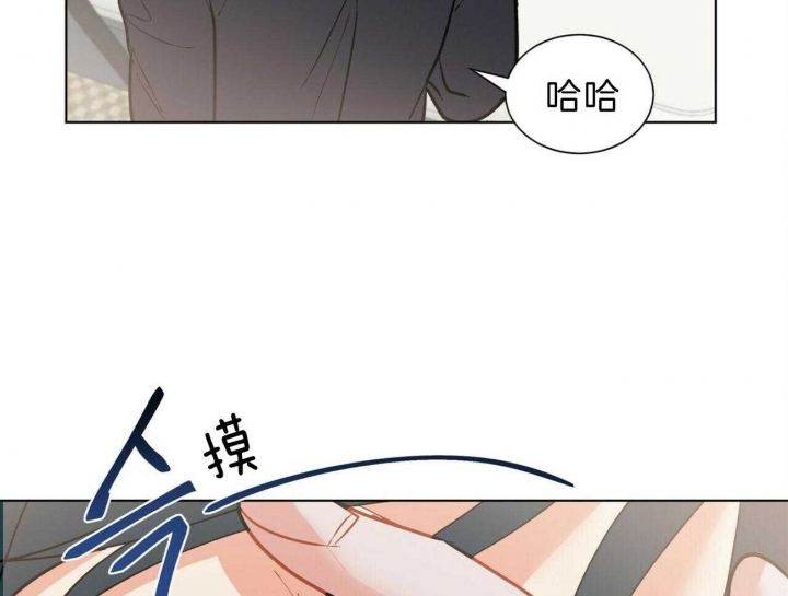 《地狱一步》漫画最新章节第71话免费下拉式在线观看章节第【37】张图片