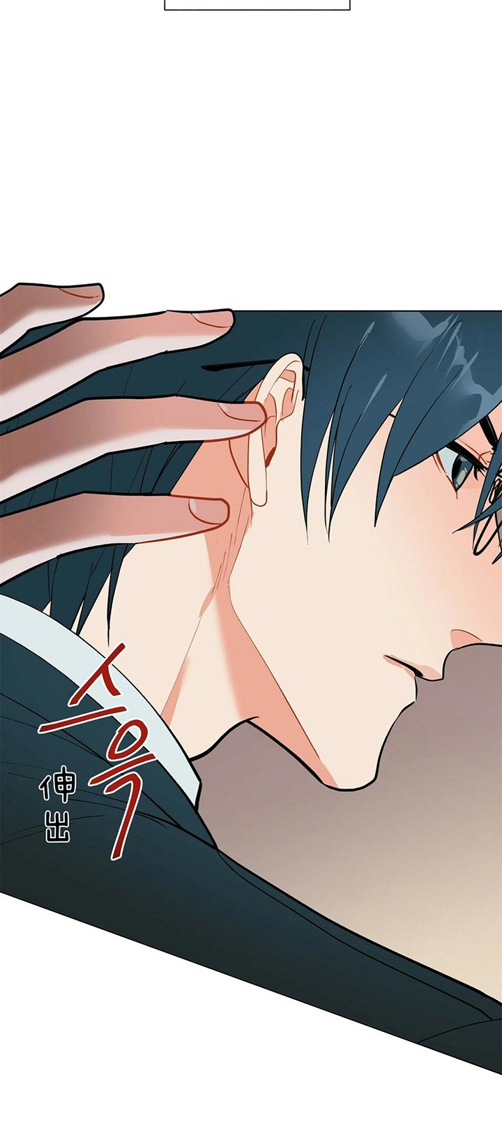 《地狱一步》漫画最新章节第62话免费下拉式在线观看章节第【16】张图片