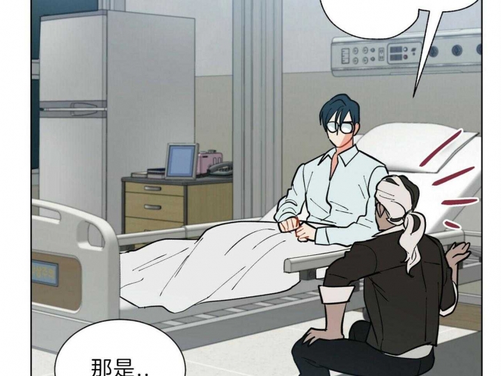 《地狱一步》漫画最新章节第86话免费下拉式在线观看章节第【22】张图片