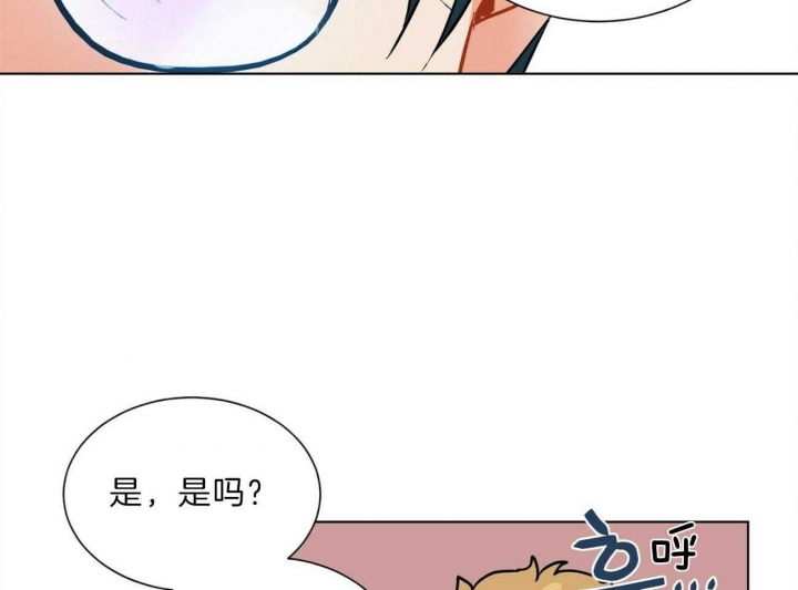 《地狱一步》漫画最新章节第94话免费下拉式在线观看章节第【15】张图片