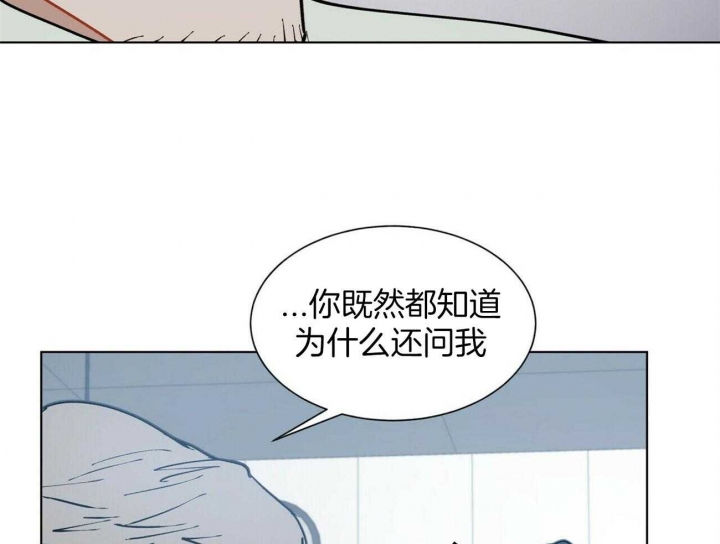 《地狱一步》漫画最新章节第99话免费下拉式在线观看章节第【27】张图片