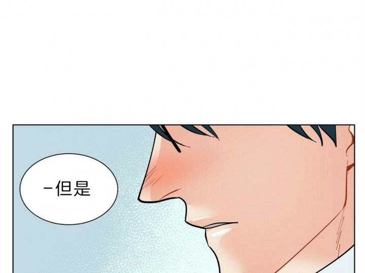 《地狱一步》漫画最新章节第96话免费下拉式在线观看章节第【35】张图片