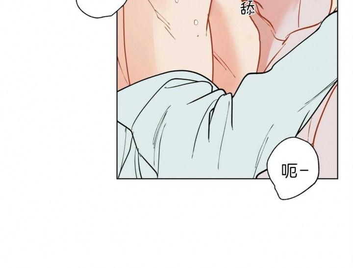 《地狱一步》漫画最新章节第85话免费下拉式在线观看章节第【13】张图片