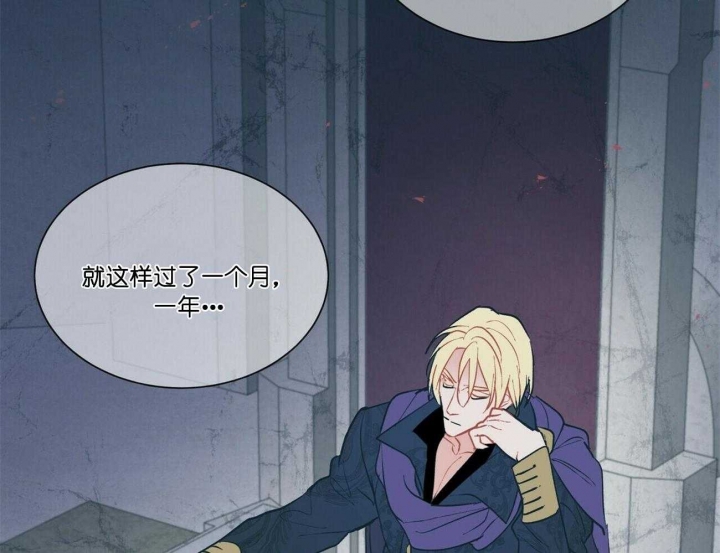 《地狱一步》漫画最新章节第90话免费下拉式在线观看章节第【10】张图片