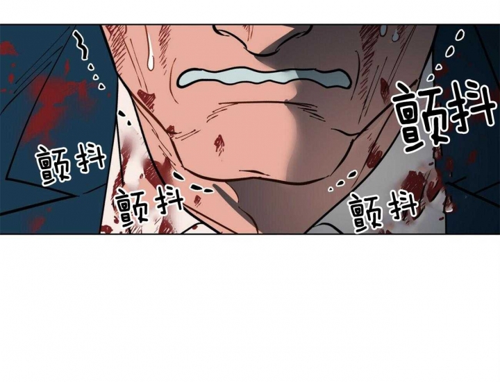 《地狱一步》漫画最新章节第81话免费下拉式在线观看章节第【41】张图片