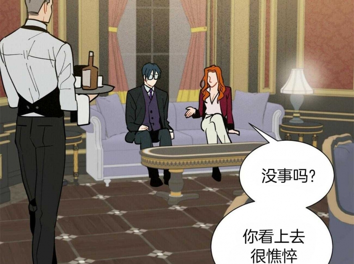 《地狱一步》漫画最新章节第73话免费下拉式在线观看章节第【22】张图片