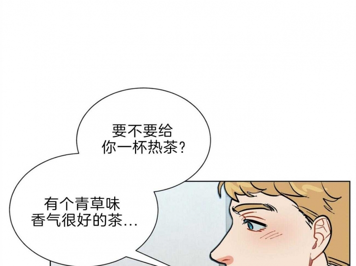 《地狱一步》漫画最新章节第93话免费下拉式在线观看章节第【35】张图片