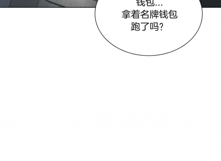 《地狱一步》漫画最新章节第76话免费下拉式在线观看章节第【31】张图片