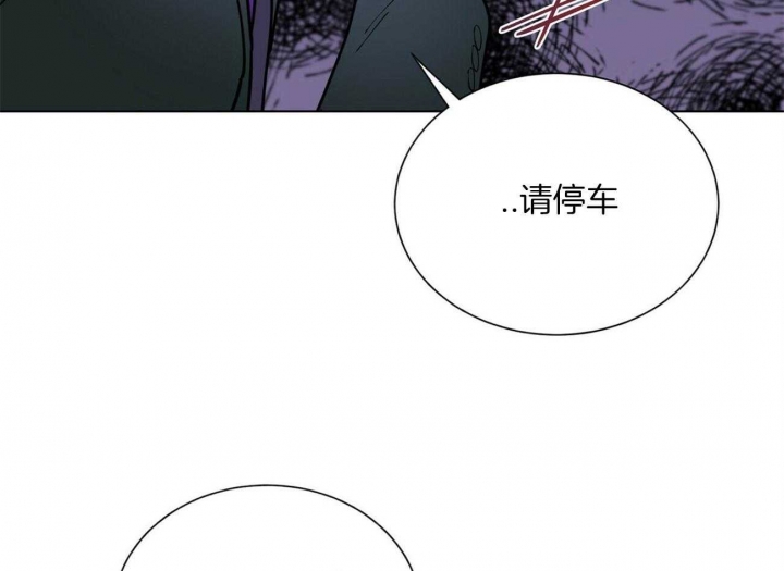 《地狱一步》漫画最新章节第76话免费下拉式在线观看章节第【19】张图片