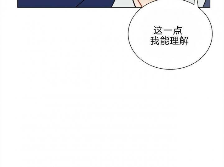 《地狱一步》漫画最新章节第91话免费下拉式在线观看章节第【25】张图片