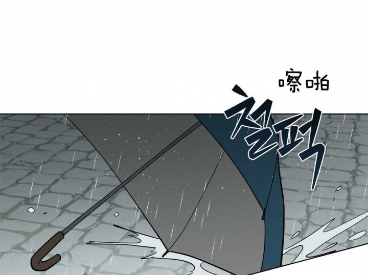 《地狱一步》漫画最新章节第90话免费下拉式在线观看章节第【52】张图片