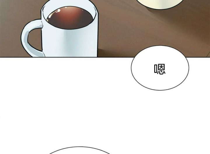 《地狱一步》漫画最新章节第93话免费下拉式在线观看章节第【54】张图片