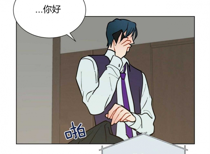 《地狱一步》漫画最新章节第77话免费下拉式在线观看章节第【39】张图片