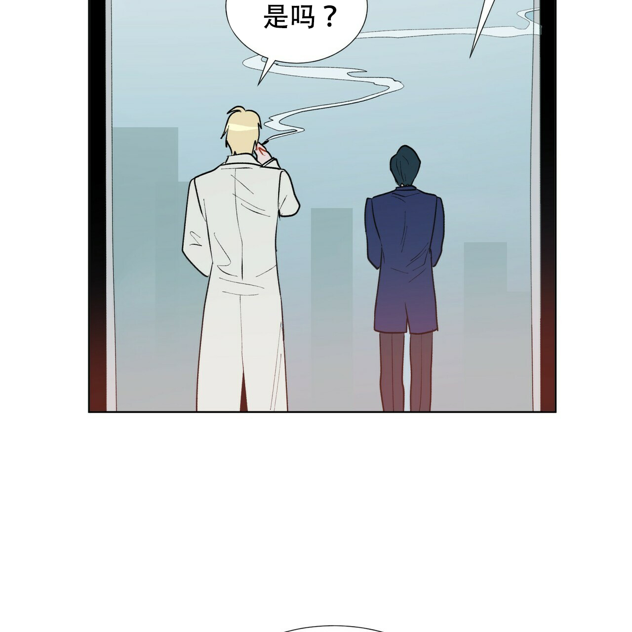 《地狱一步》漫画最新章节第4话免费下拉式在线观看章节第【24】张图片