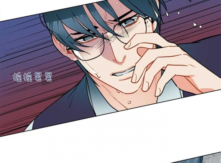 《地狱一步》漫画最新章节第83话免费下拉式在线观看章节第【19】张图片